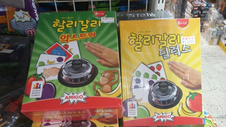 보람총판 이미지