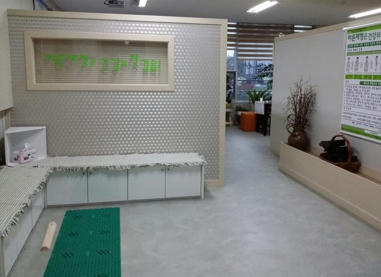 포도원생활건강 이미지