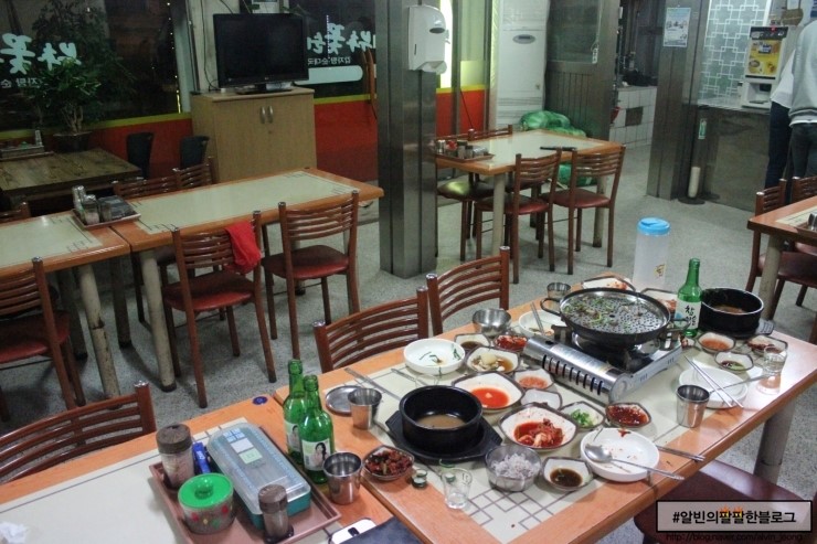 현암주유소 이미지