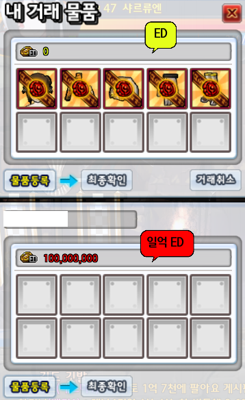 동양애드 이미지