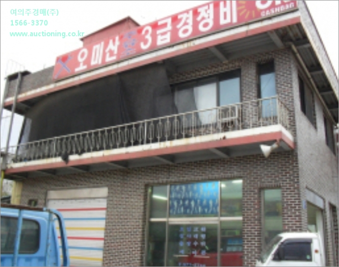 성석삼거리(고봉로) 이미지