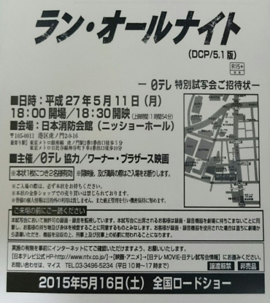 주식회사 페타 이미지