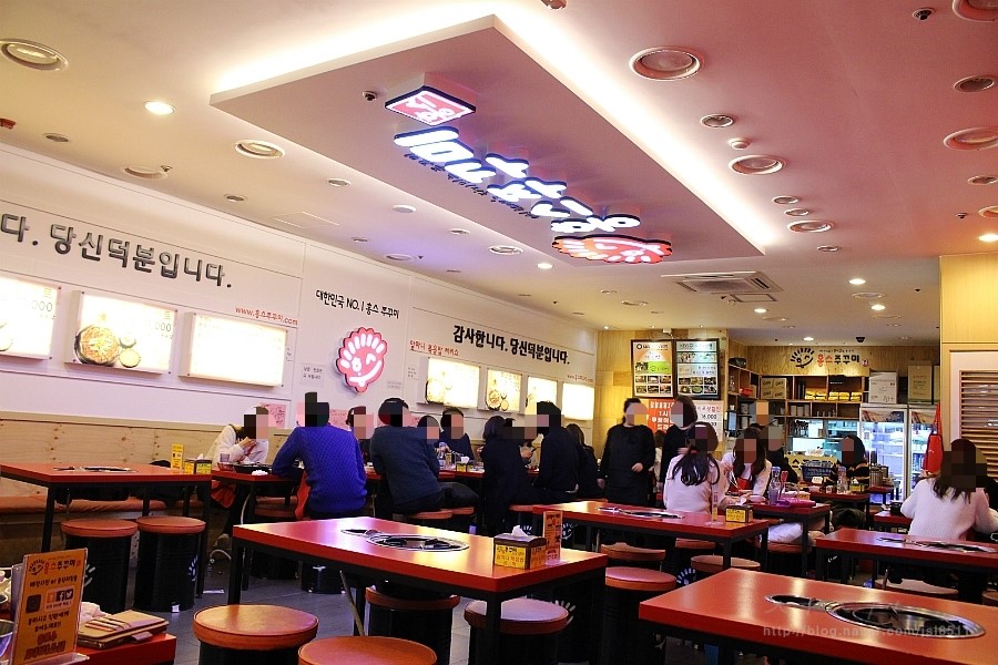 고양쭈꾸미 이미지
