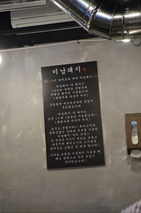방천축산 이미지