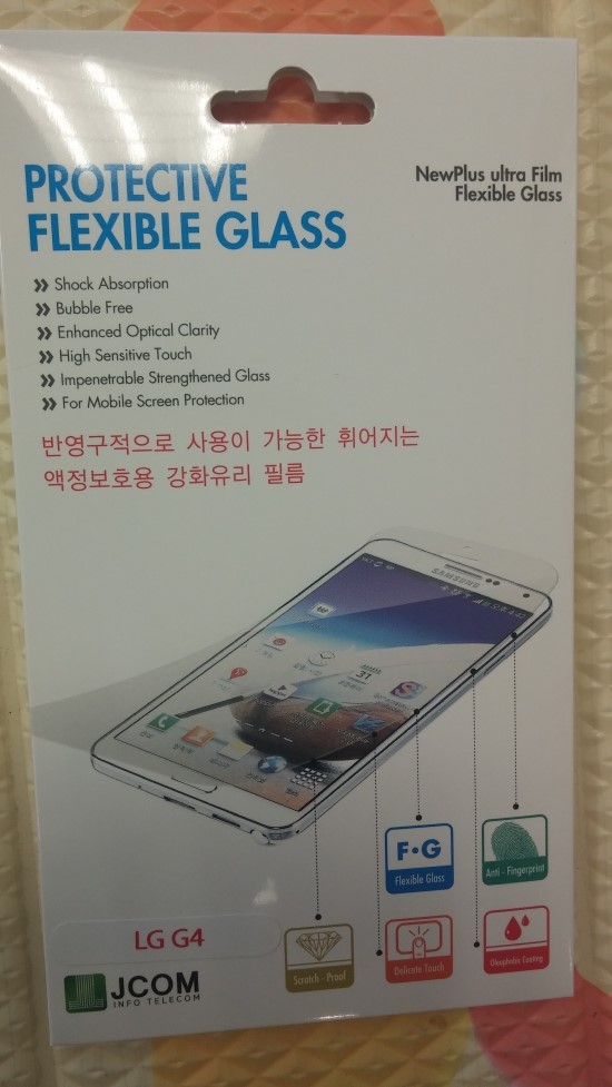 뉴플러스통신 이미지