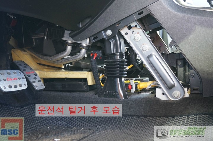 (주)엠에스씨 이미지