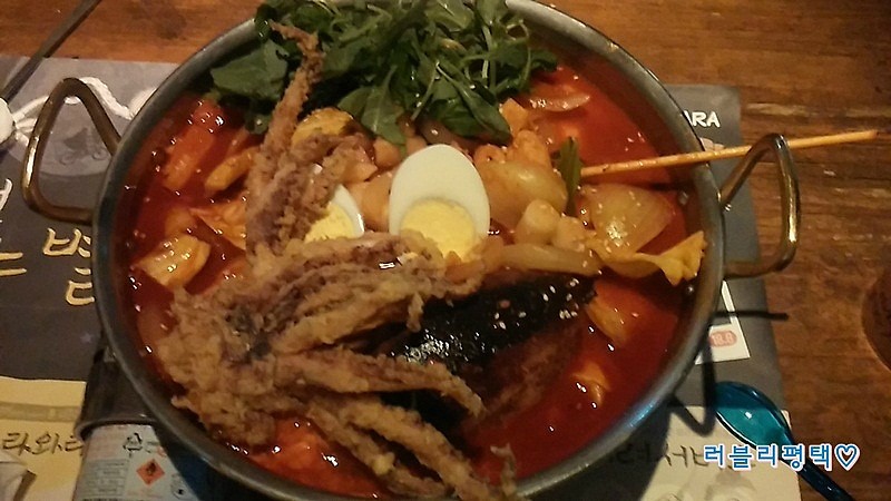 와라떡볶이 이미지