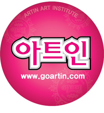 아트인공방 이미지
