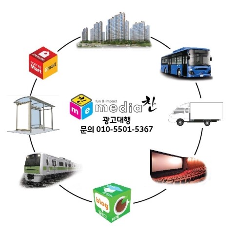 미디어찬 이미지