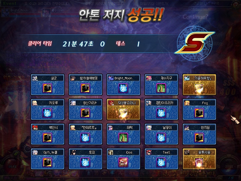 고담 이미지