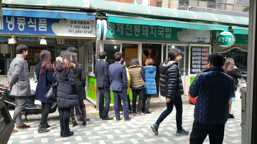 형제돼지 이미지