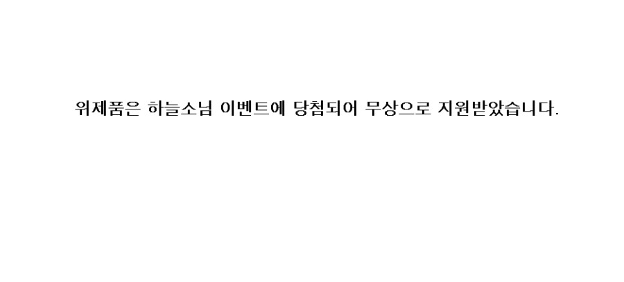 명품배터리 이미지