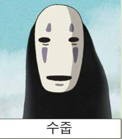 어라운드마켓 이미지