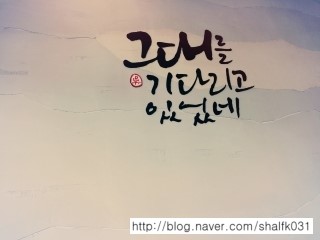 설빙수 이미지