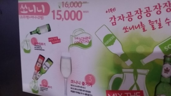 밥공장장 이미지
