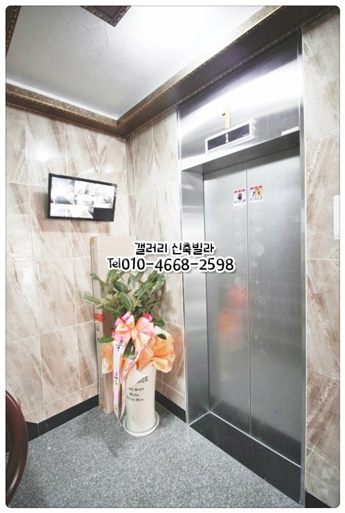 수유동주유소 이미지