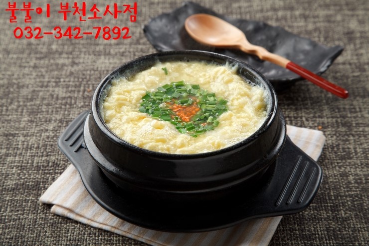 비엔비푸드시스템 이미지