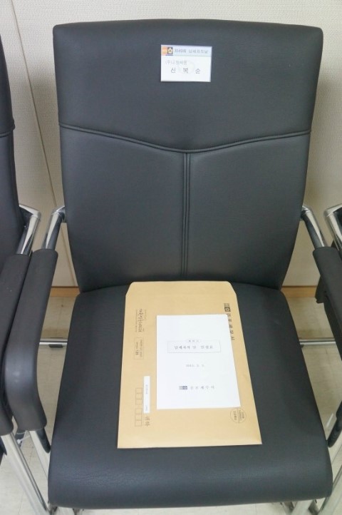 (주)고향식품 이미지