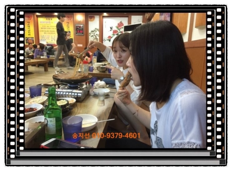 알깬생각 이미지