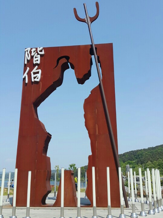 계룡떡방앗간 이미지