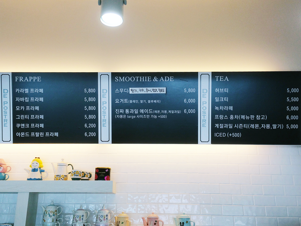포스트레 이미지