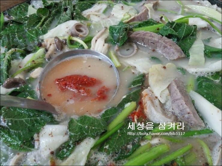 흥업한의원 이미지