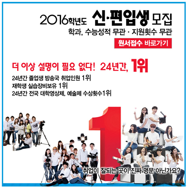 예술광고기획 이미지