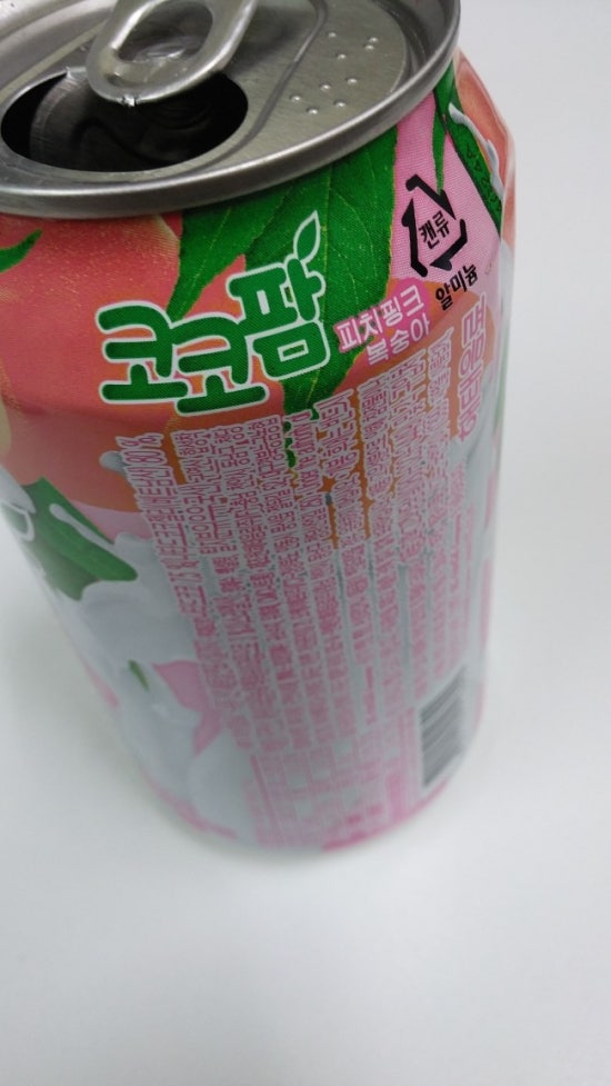 코코팜 이미지