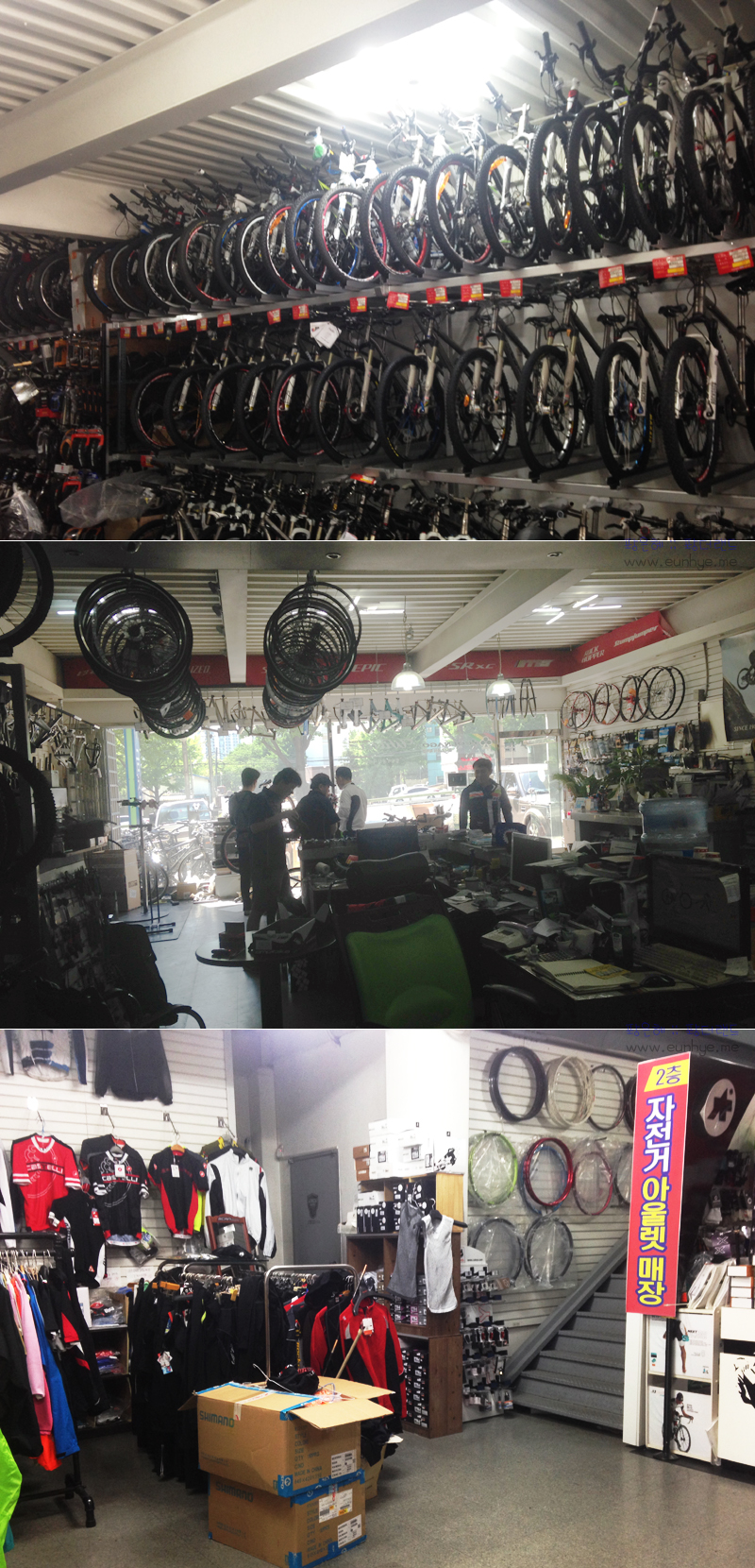 금천MTB 이미지