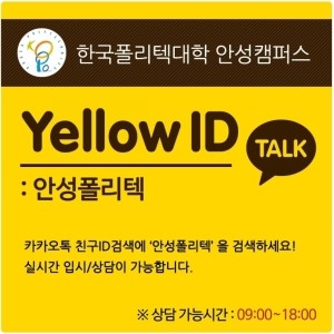 거산애드 이미지