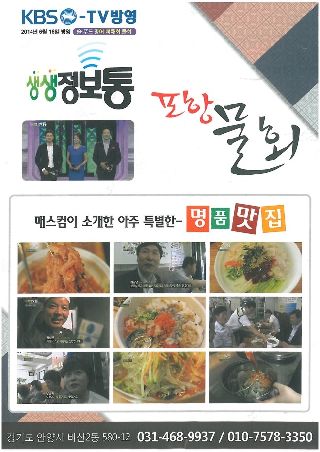 설악광고 이미지
