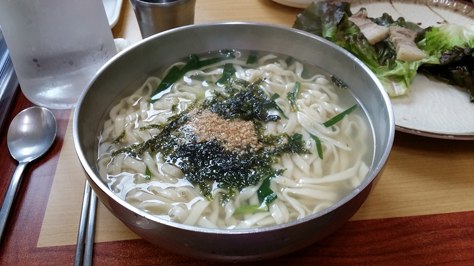 어서와촌 이미지