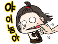 나이스진 이미지