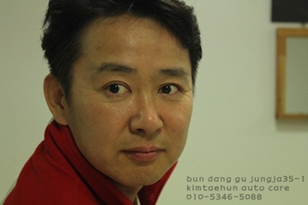 김태훈자동차오토케어 이미지