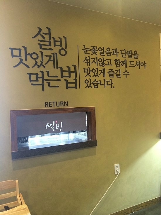 팡팡스테이션 이미지