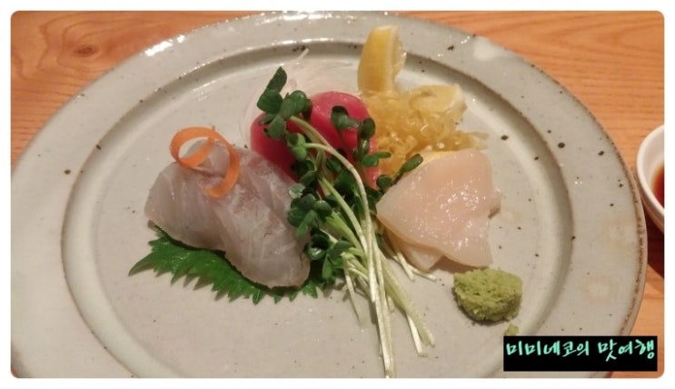 무라사키(MURASAKI) 이미지