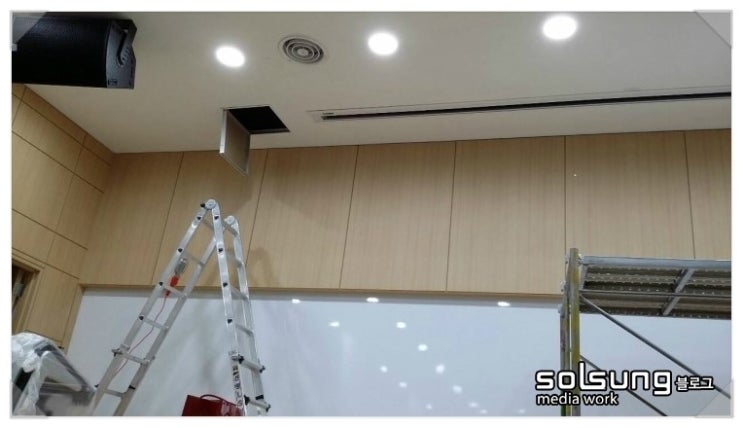 건국대학교 부동산학관 이미지