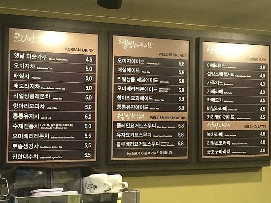 팡팡스테이션 이미지