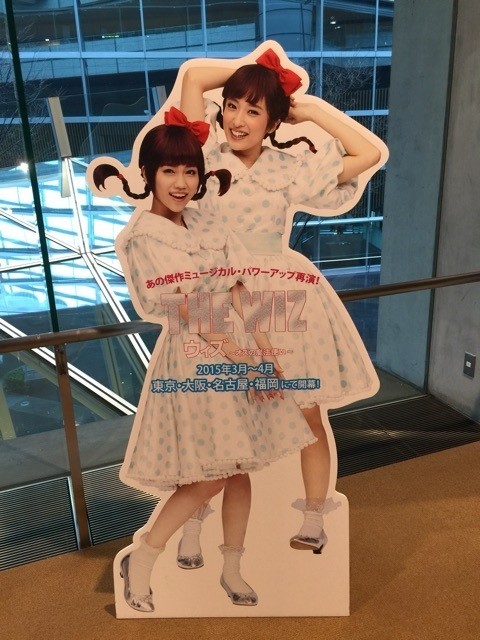 오즈위즈 이미지