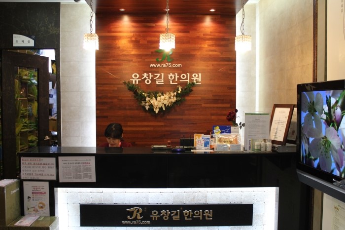 최우선카클리닉 이미지