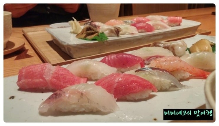 무라사키(MURASAKI) 이미지