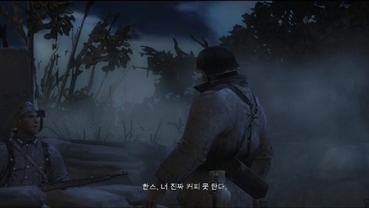널커피 이미지
