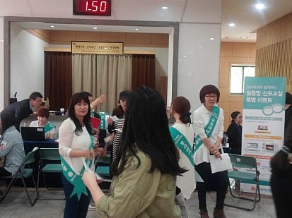 남양유업동부 이미지