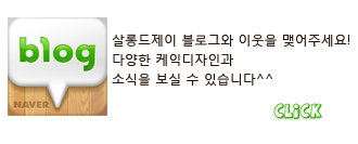 크래프트살롱 이미지