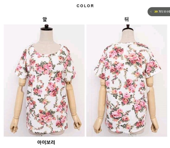호앤호 이미지