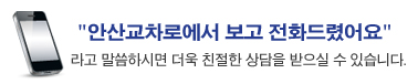 삼경엠에스 이미지