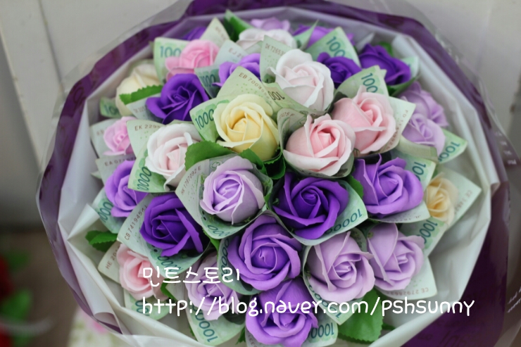 민트스토리 이미지
