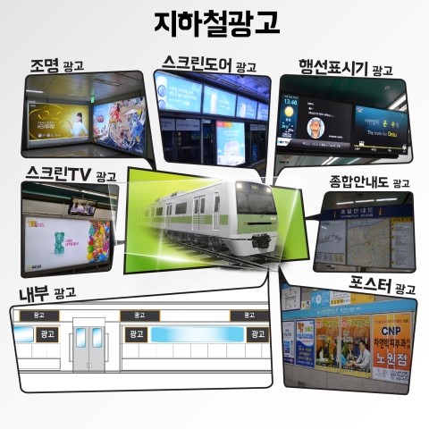 미디어찬 이미지