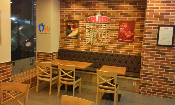 파파존스광주 이미지