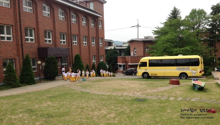 분도유치원 이미지
